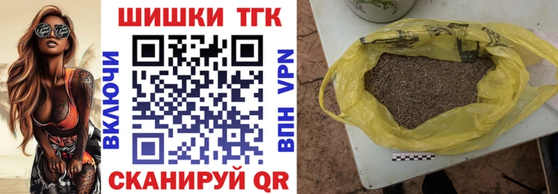 Какие есть наркотики Дубна Гашиш  А ПВП  Псилоцибиновые грибы  Каннабис  КОКАИН  Мефедрон 