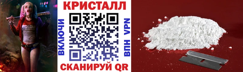 Амфетамин Розовый Дубна