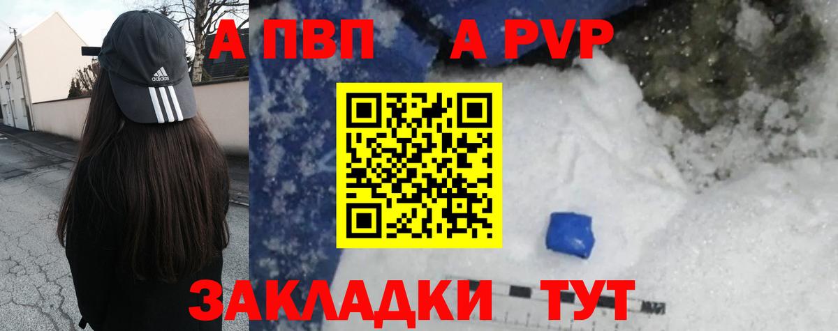 ГАШ Дубна