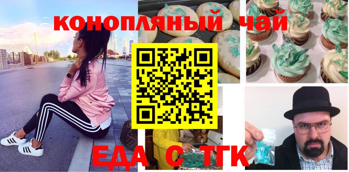 Меф МЯУ МЯУ кристаллы  Дубна  Героин  Cocaine  Меф кристаллы  А ПВП СК  