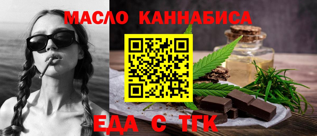 МАРИХУАНА  Вход с VPN  Кетамин  Кокаин  Меф МЯУ МЯУ кристаллы  Дубна  COCAIN  Амфетамин кристаллы  МЕТАМФЕТАМИН  ЭКСТАЗИ  Гашиш 