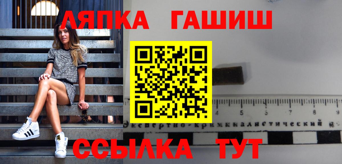 Гашиш убойный  ГАШИШ  Гашиш Ice-O-Lator  Дубна 