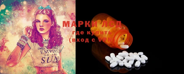 каннабис Майский