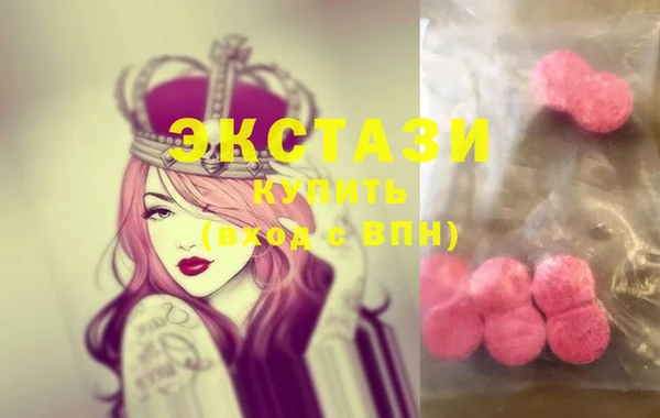 каннабис Майский