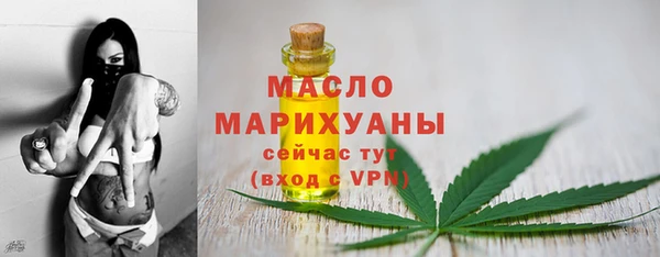 альфа пвп VHQ Магас