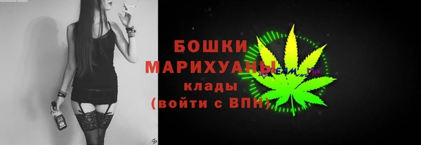каннабис Майский
