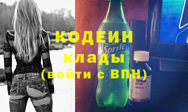 каннабис Майский