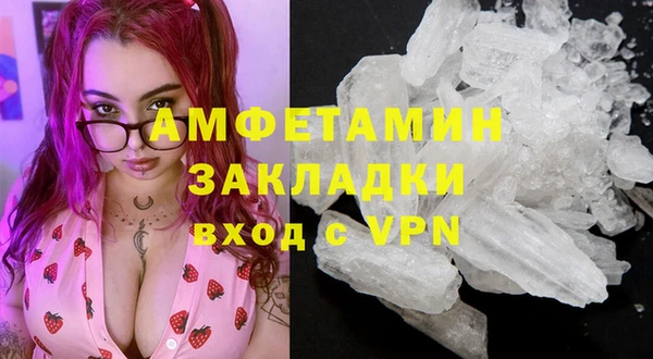 каннабис Майский