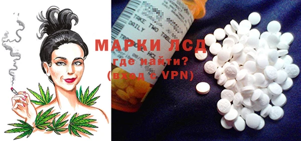 каннабис Майский