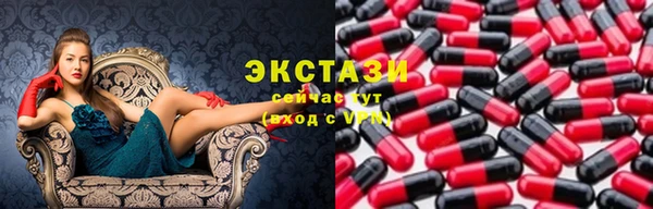 альфа пвп VHQ Магас
