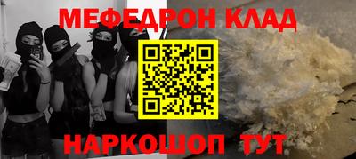 каннабис Апрелевка