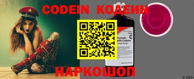 каннабис Апрелевка