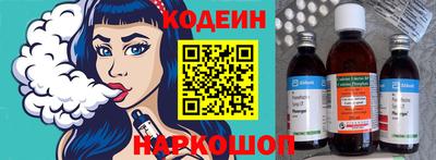 apvp Аргун