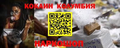 каннабис Апрелевка