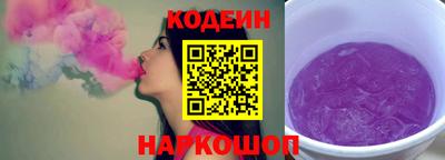 apvp Аргун