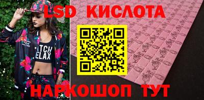 каннабис Апрелевка