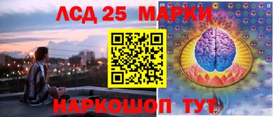 каннабис Апрелевка