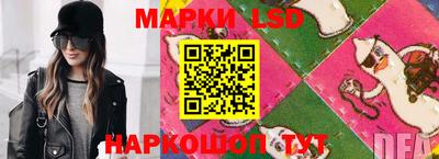 apvp Аргун