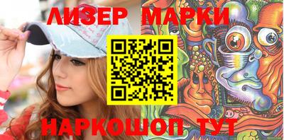 apvp Аргун