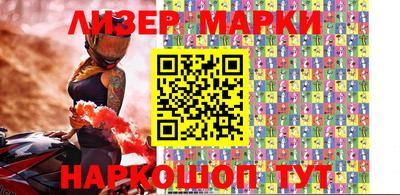 скорость Балашиха