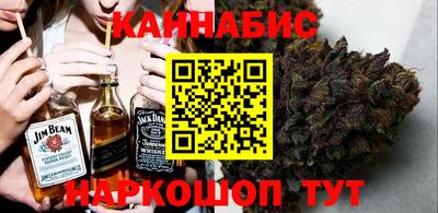 MESCALINE Балахна