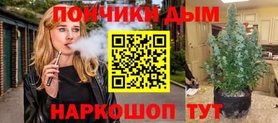 скорость Балашиха