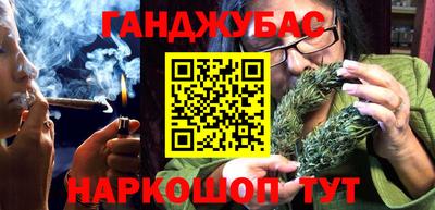 apvp Аргун