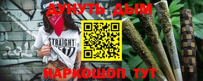 крисы Балаково