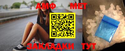 apvp Аргун