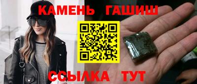 скорость Балашиха