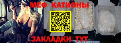 каннабис Апрелевка