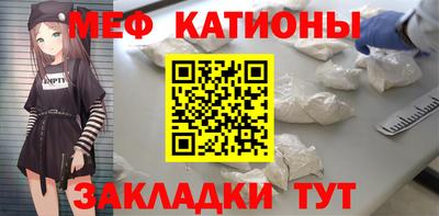 apvp Аргун