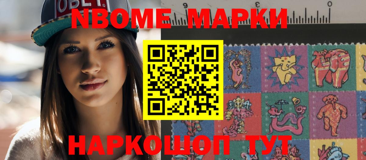 Лсд 25 экстази кислота Дубна