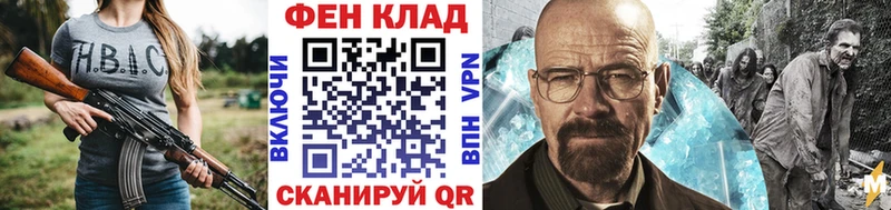 Метамфетамин пудра Дубна
